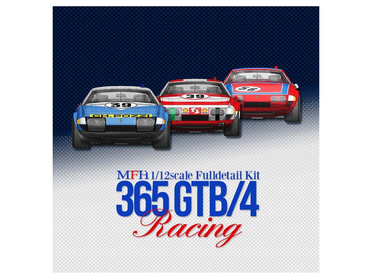 Ferrari 365 GTB/4 Racing Ver.B 1973 LM 24hours CH.POZZI No.39 V.Elford/C.Ballot Lena No.40 A.Serpaggi/J.Dolhem