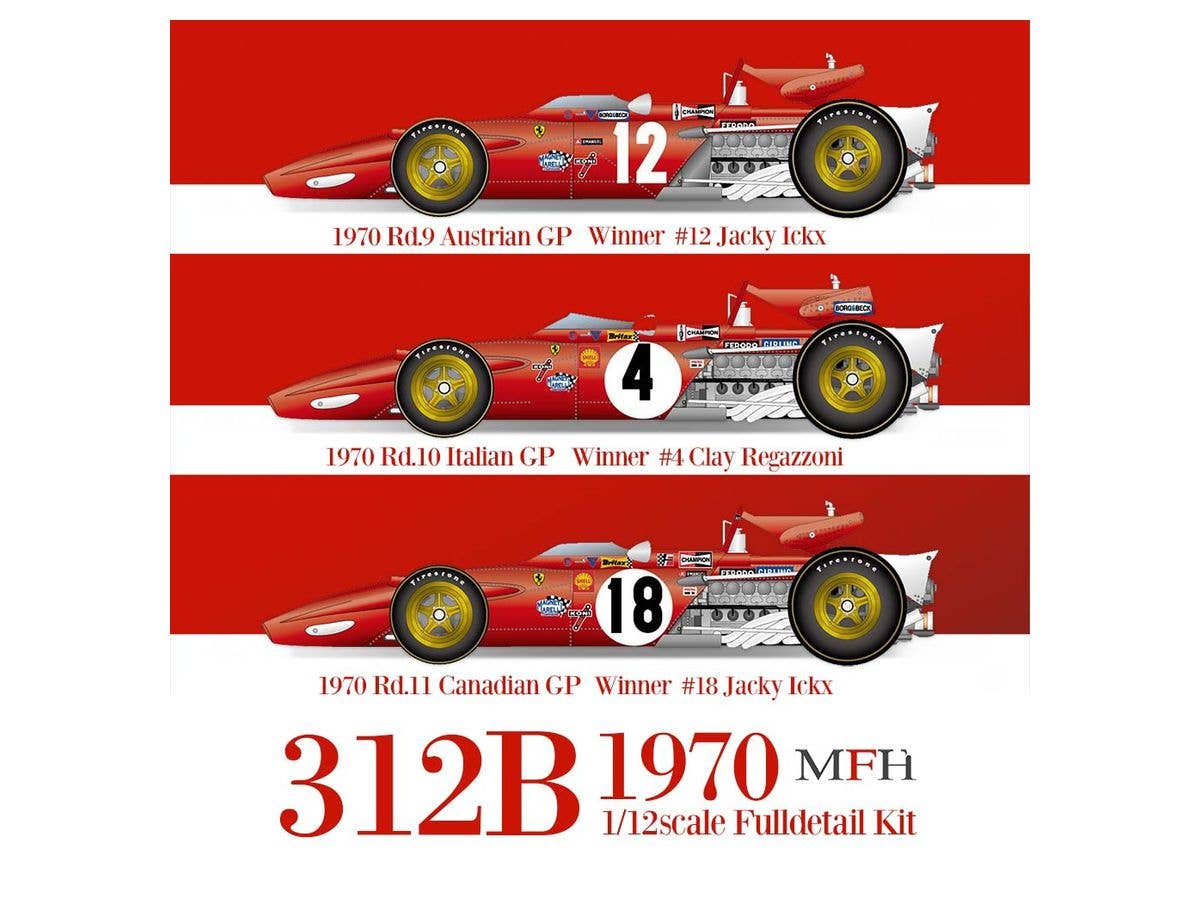 K744 Fulldetail Kit 312B 1970