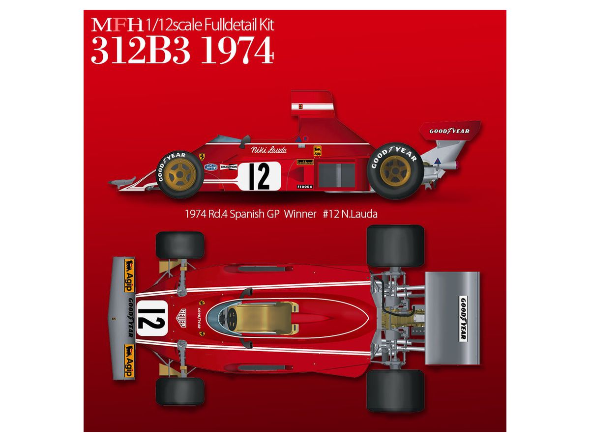 Full Detail Kit 312B3 (1974)