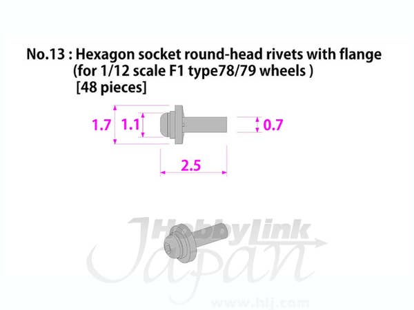 Hexagon Socket Round-Head Rivets with Flange | HLJ.com