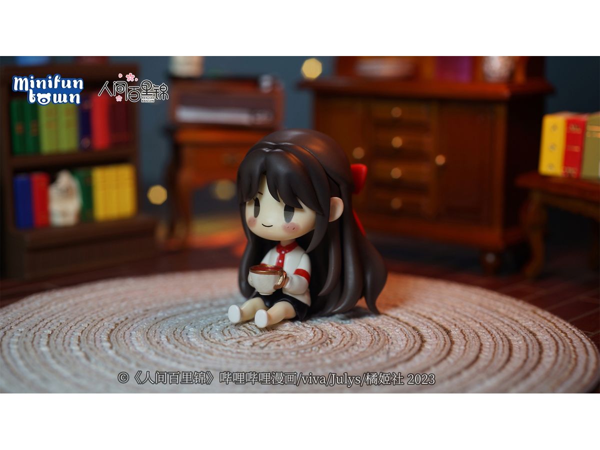 Renjian Bailijin Lin Muxi Deformed Figure