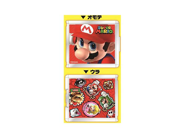 Nintendo Switch: Card Pocket 24 Super Mario 2