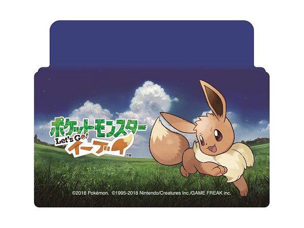 Nintendo Switch: Cover with Stand Pokemon Let's Go! Eevee