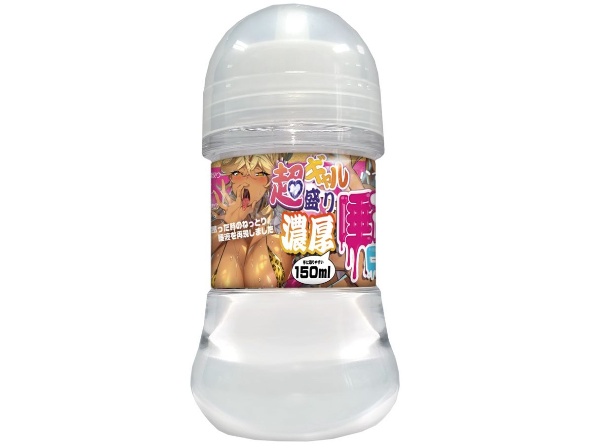 Super Gal Prime Tsuba Koki Lotion