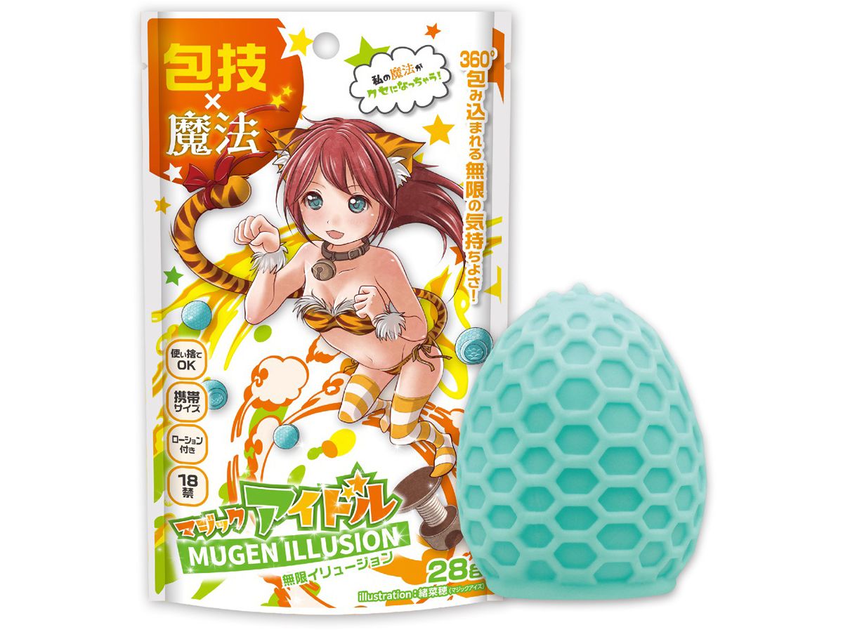 Magic Idol MUGEN ILLUSION