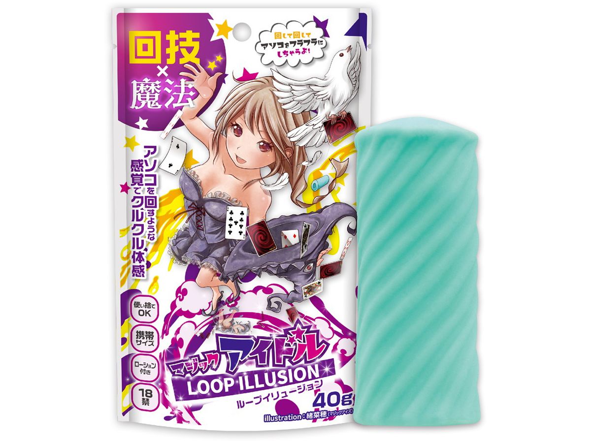 Magic Idol LOOP ILLUSION