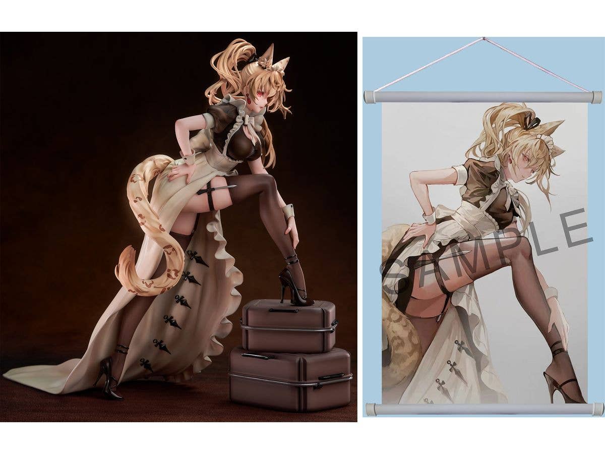 Battle Maid Different Species Leopard Cat Maria Figure Deluxe Edition