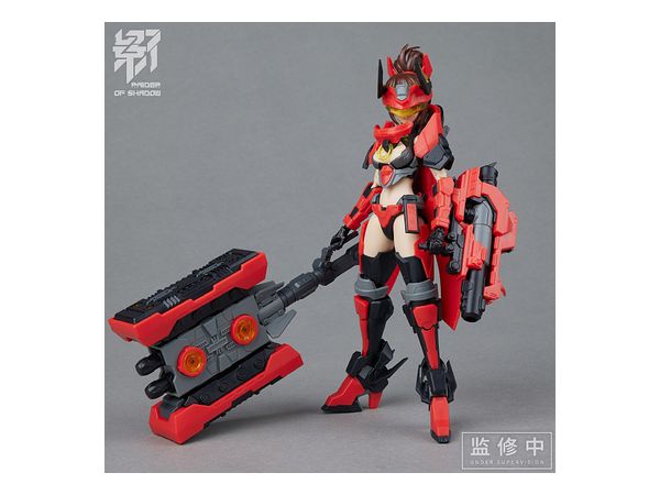 MS General RAIDER OF SHADOW RS-02 Ox Cow Plastic Model Kit