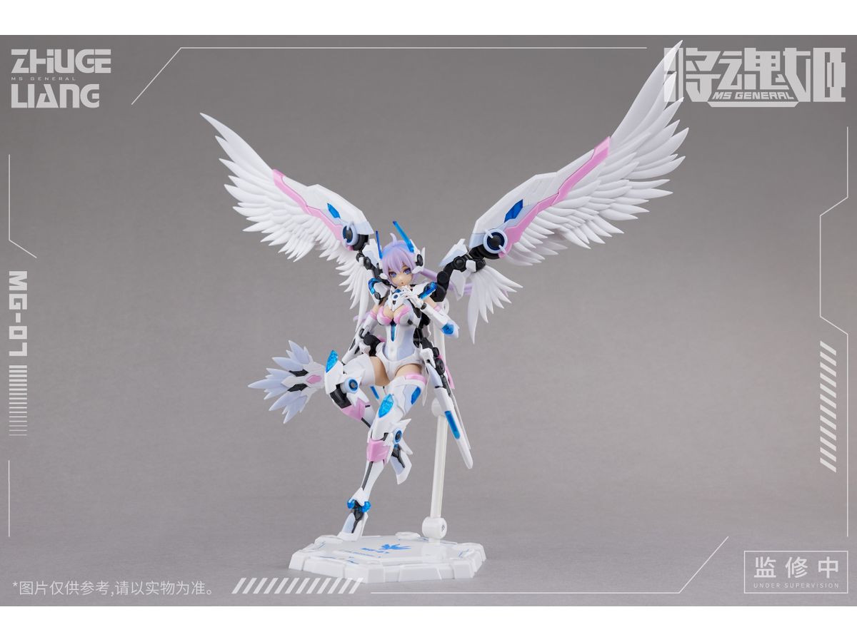 MS GENERAL Three Kingdoms Zhuge Liang Plastic Model Kit