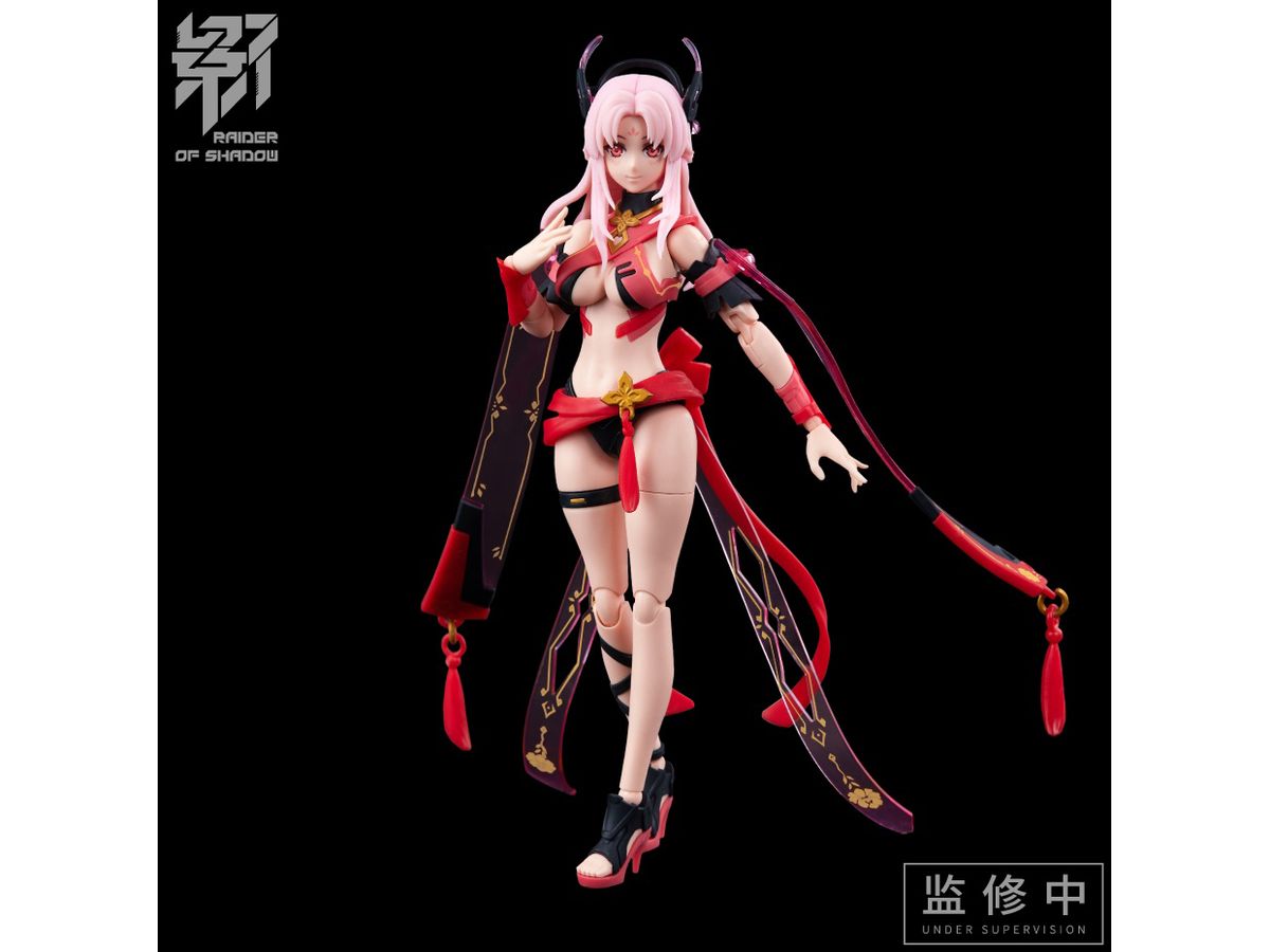 MS GENERAL Raider of Shadow Rabbit Plastic Model Kit
