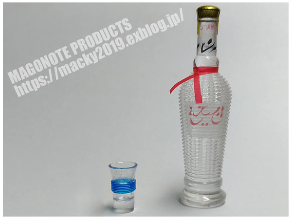 Qingdao Bottle + Glass Set (Completed Model)