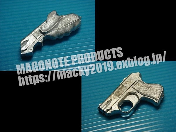 Leon's Gun 2pcs Set Metal Version (Kit)