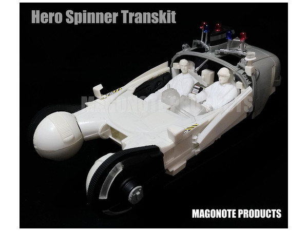 Hero Spinner Transkit (for Fujimi)