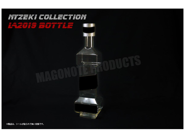 Deckard's Bottle (Blade Runner)