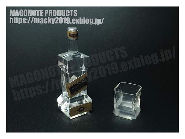 Square Bottle & Glass Set Empty Bottle Ver. (Completed Model)