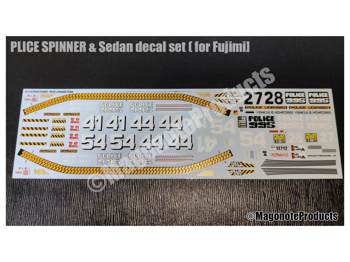 Police Spinner & Sedan Decal Set 2021 Update Version For Fujimi