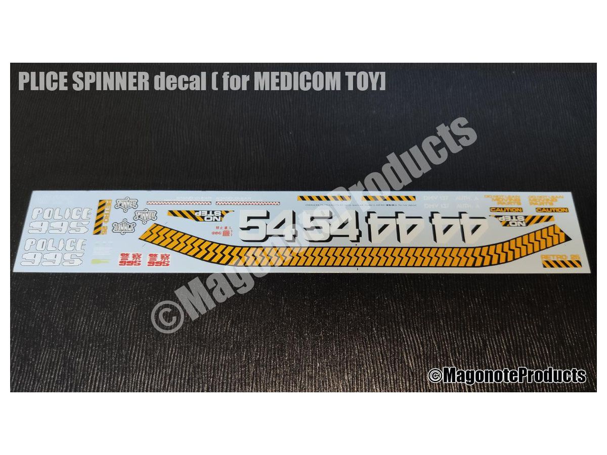 Police Spinner Decal 2021 Update for Medicom Toy