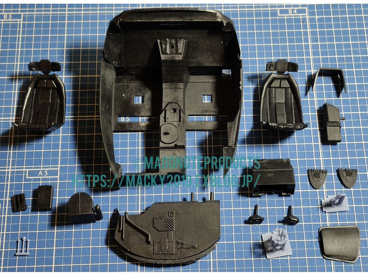 For Fujimi Police Spinner Traveling Police Spinner No. 44 Trans Kit