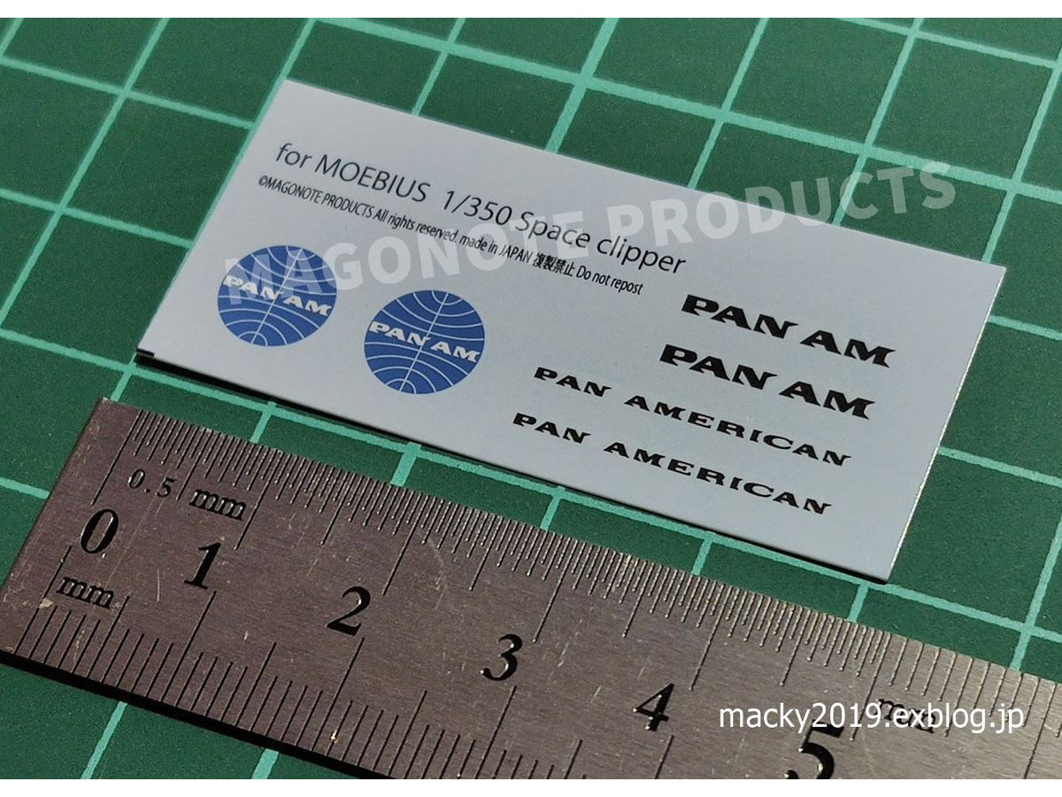 2001: A Space Odyssey : for MOEBIUS Orion Space Clipper logo Decals