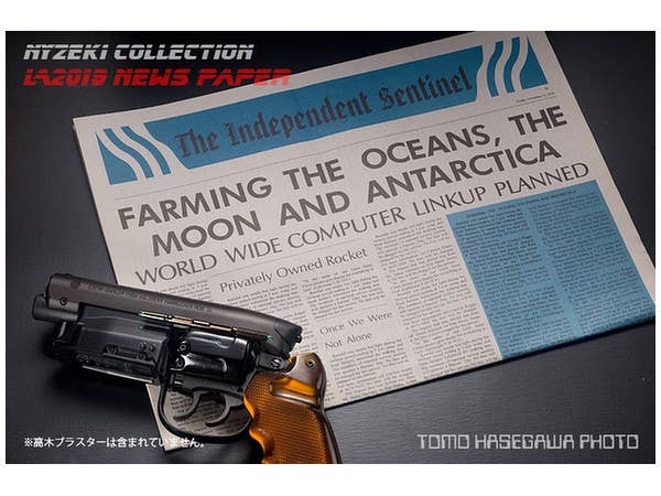 Deckard's Newspaper