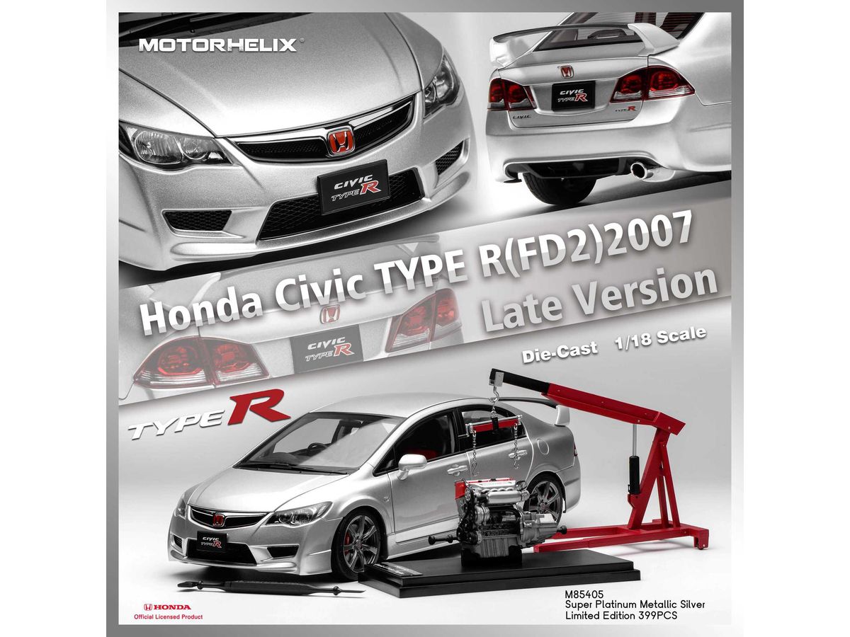 Honda Civic Type R (FD2) 2007 Late Version Super Platinum Metallic Silver