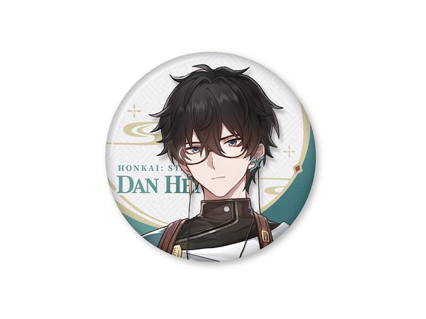 Honkai: Star Rail: Train Journey Series Can Badge Tanko