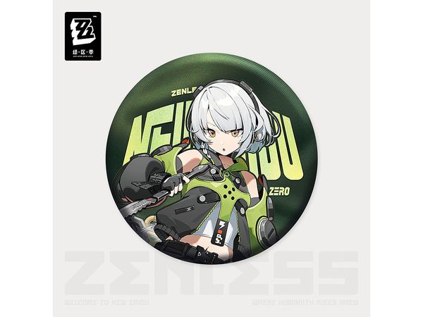 Zenless Zone Zero: Standing Picture Series Gentle House Character Can Badge Amby