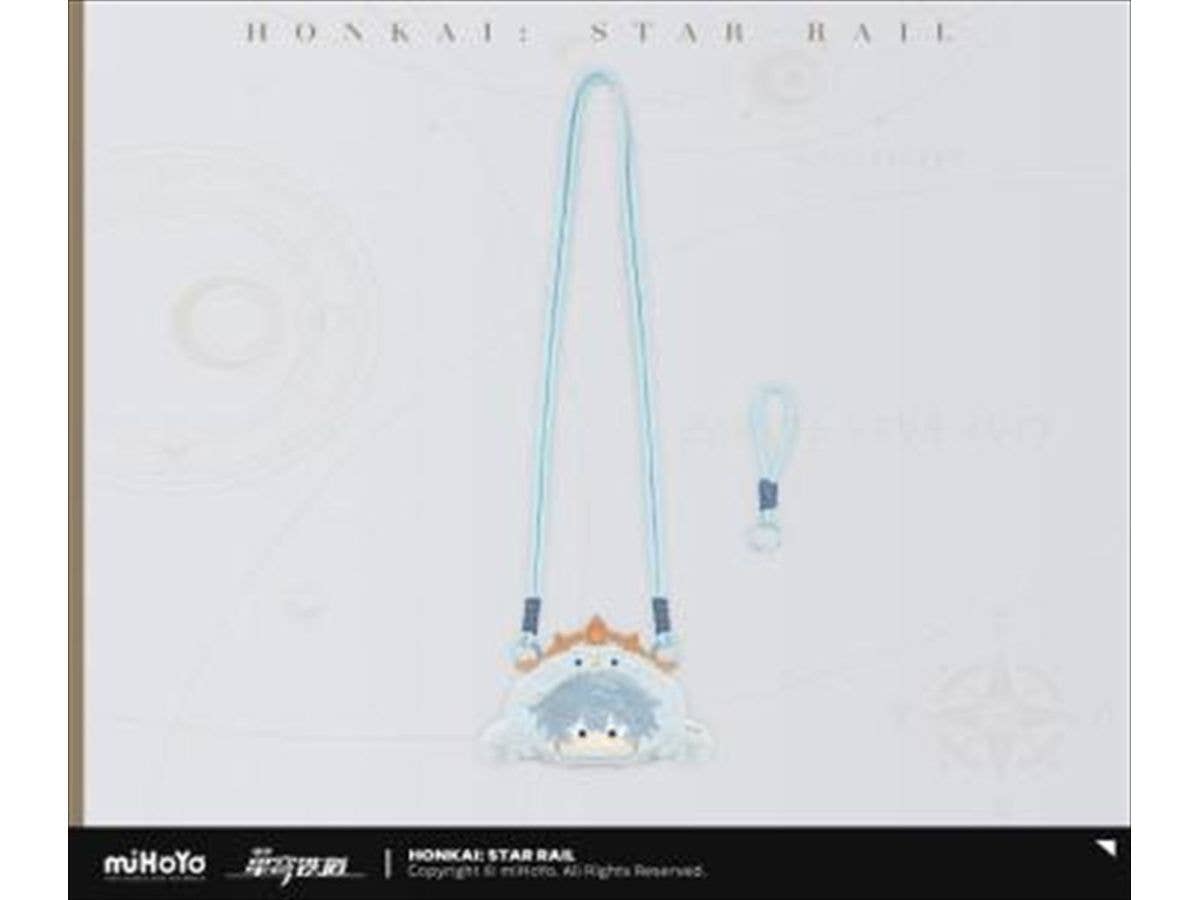 Collapse: Star Rail: Boys' Dormitory Series Plush Coin Pouch - Sunday