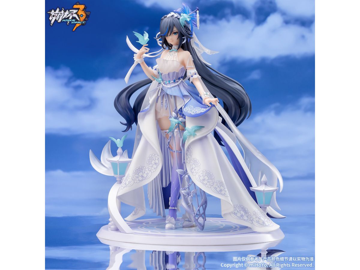 Honkai Impact 3rd: Fu Hua Azure Empyrea Cerulean Court Ver.