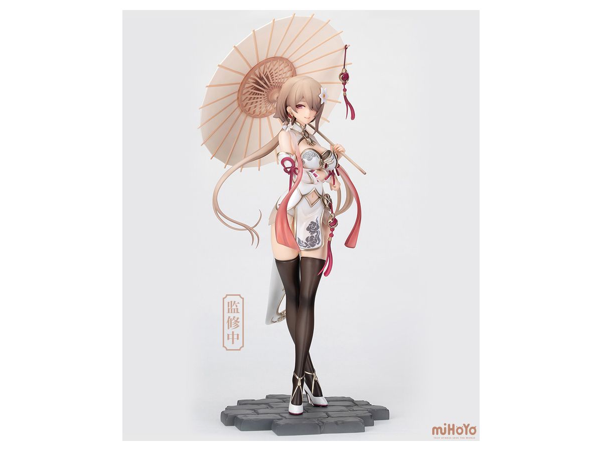 miHoYo Honkai Impact 3rd: Rita Rossweisse Farewell Ver.