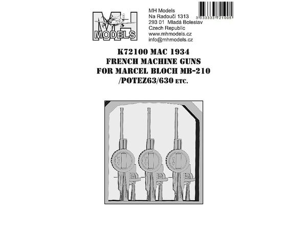 MAC 1934 French MG (3 pcs)
