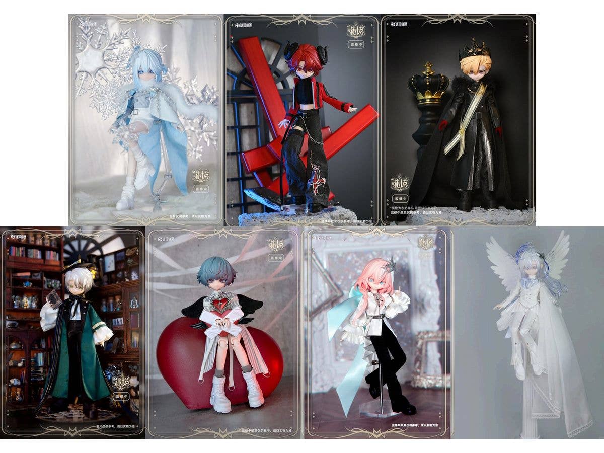 Mystery Tower Cat Box (Mita Mao Shia) Mita Tarot Series BJD Doll Blind Box 1Box 6pcs