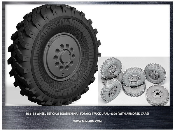 Wheel Set OI-25 (Omskshina) with Armored Caps for 6X6 Truck URAL-4320 (6pcs plus extra)