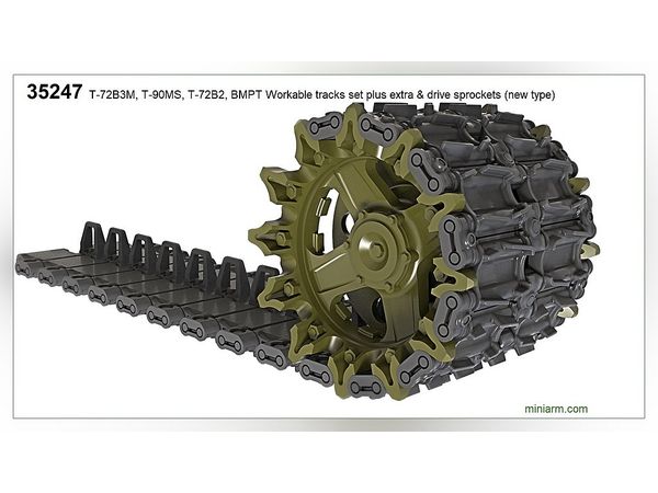 Modern Russia T-72B3M / T-90MS / T-72B2 Main Battle Tank / BMPT Tank Support Fighting Vehicle New Track Tracks (Movable) w/Start Wheels (for Tiger Model / Meng Model / Zvezda / Trumpeter)