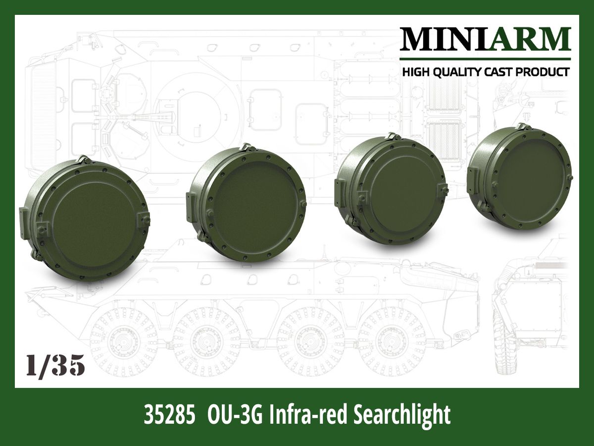 Current Russian/Soviet OU-3G infrared night vision searchlight (2 sets)