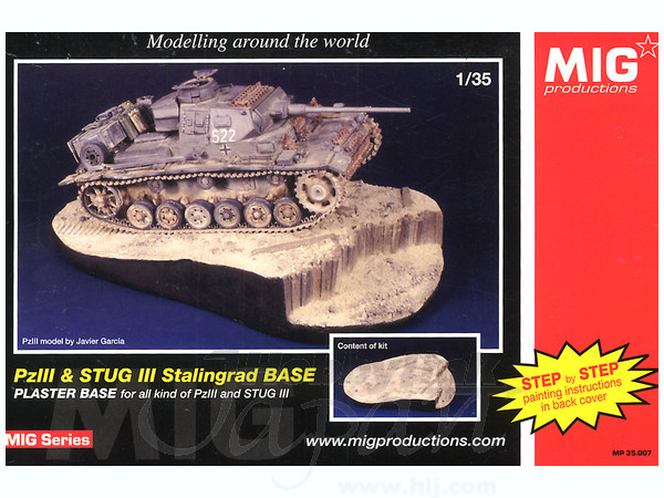 Diorama Base for Pz. III & StuG III Stalingrad | HLJ.com Diorama Base for Pz. III & StuG III Stalingrad | HLJ.com