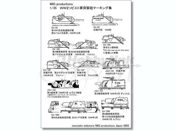 Markings for Soviet Assault Tanks 1943-1945 | HLJ.com