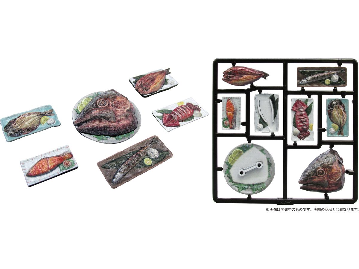 Food for Figures Vol.2