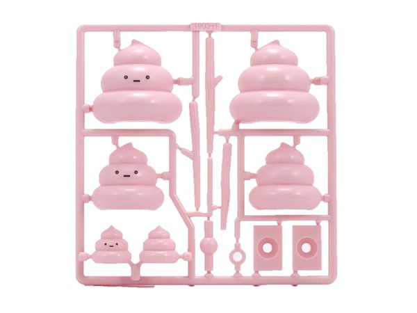 Unchi Club Pink