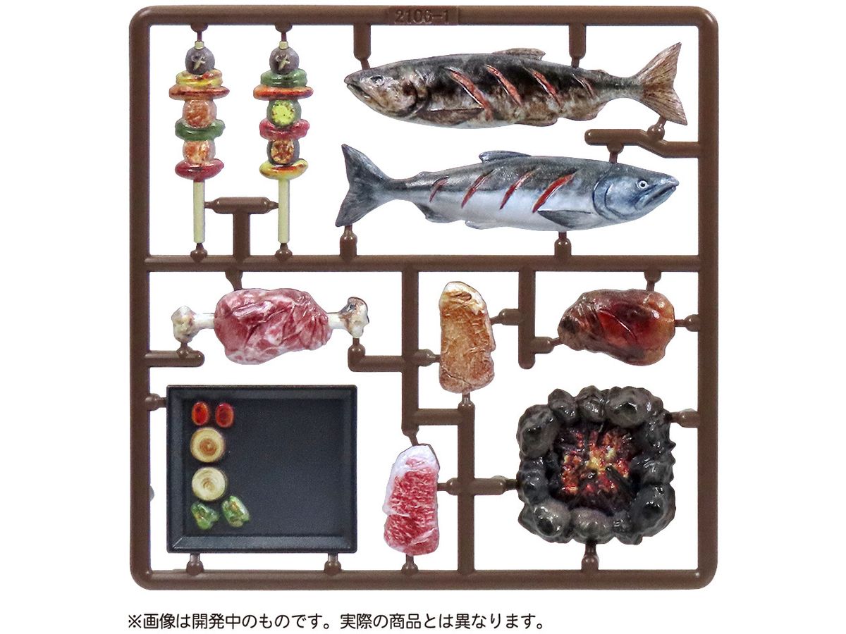 Puripura Food for Figures Vol.6 Fascinating Camp Meal
