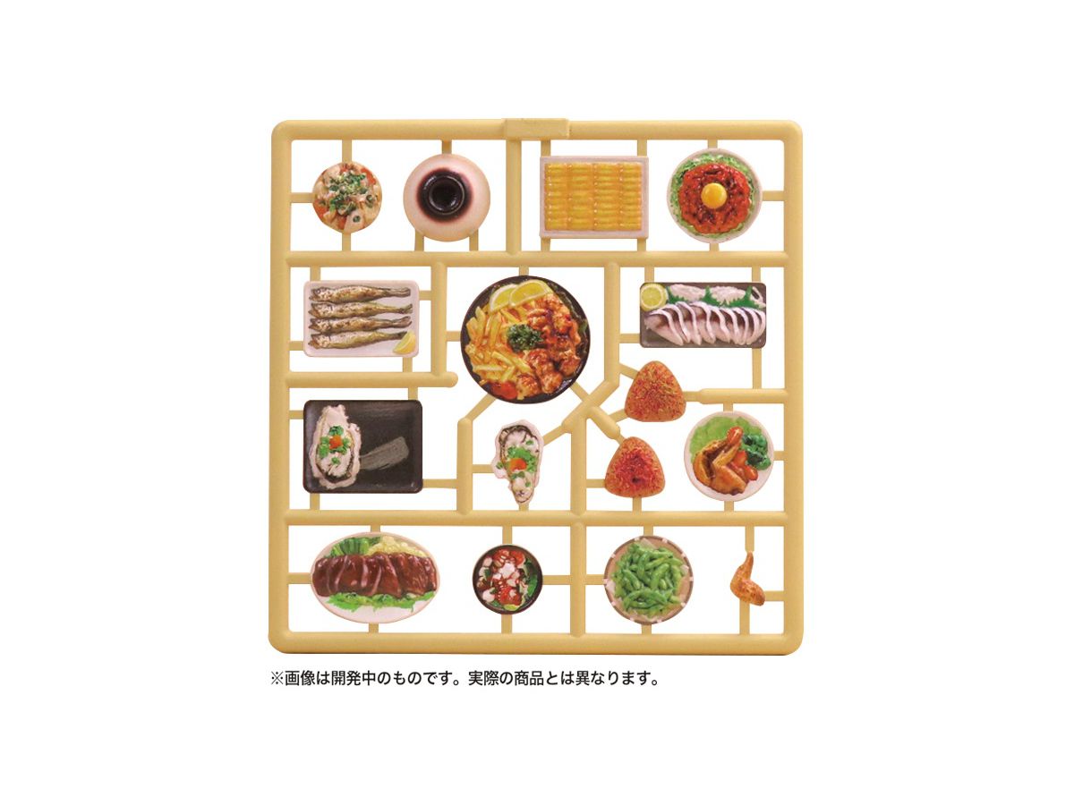 Puripura Figure no Gohan Vol.7 -Familiar Izakaya-