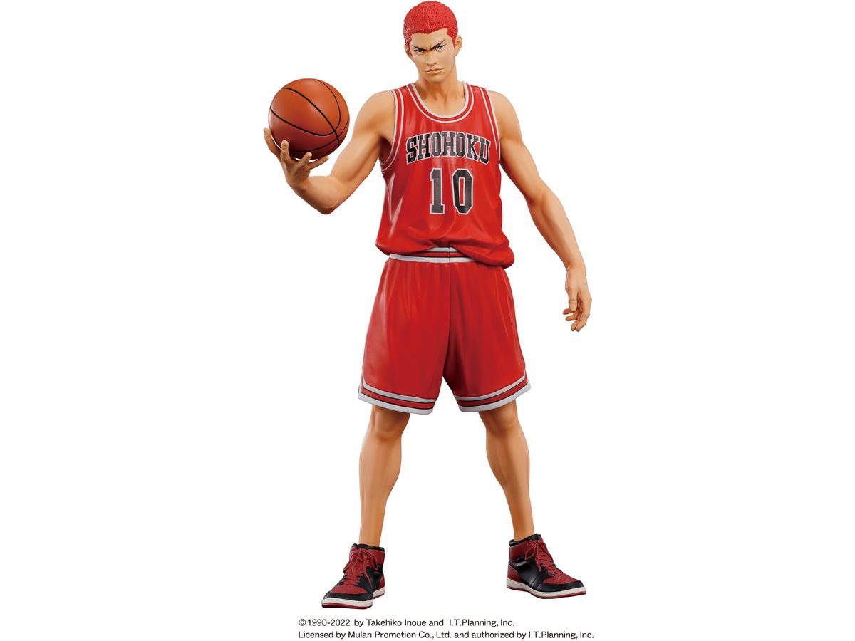 One and Only SLAM DUNK: Hanamichi Sakuragi
