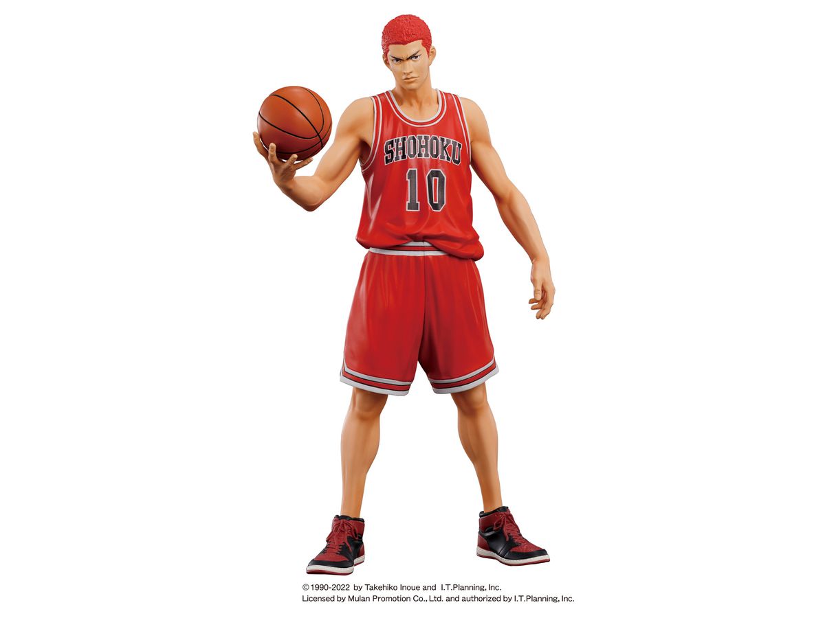 One and Only SLAM DUNK: Hanamichi Sakuragi