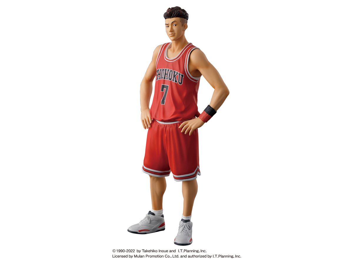 One and Only SLAM DUNK: Ryota Miyagi