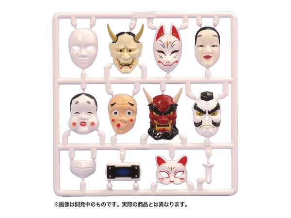 Puripura Figure Mask: Japanese