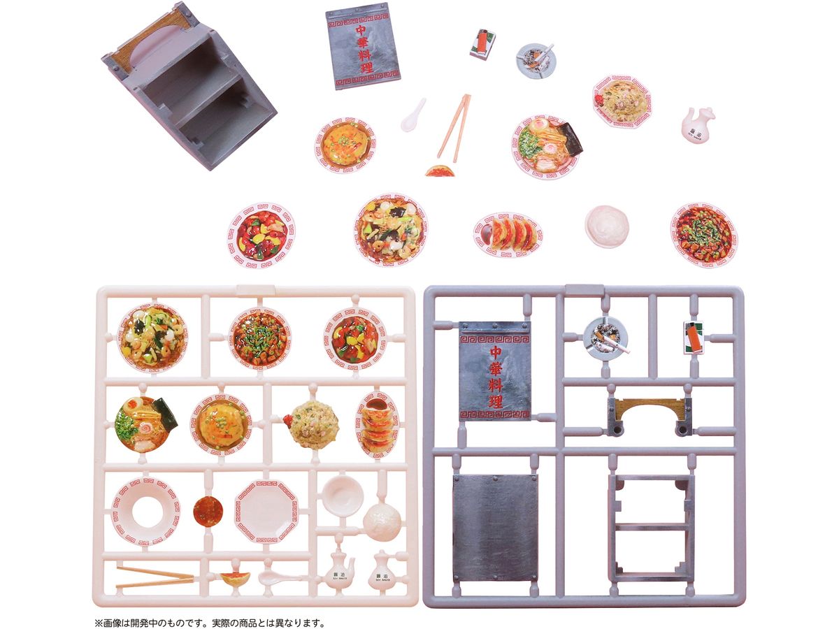 Puripura Figure Food Vol.9 Chinatown Food