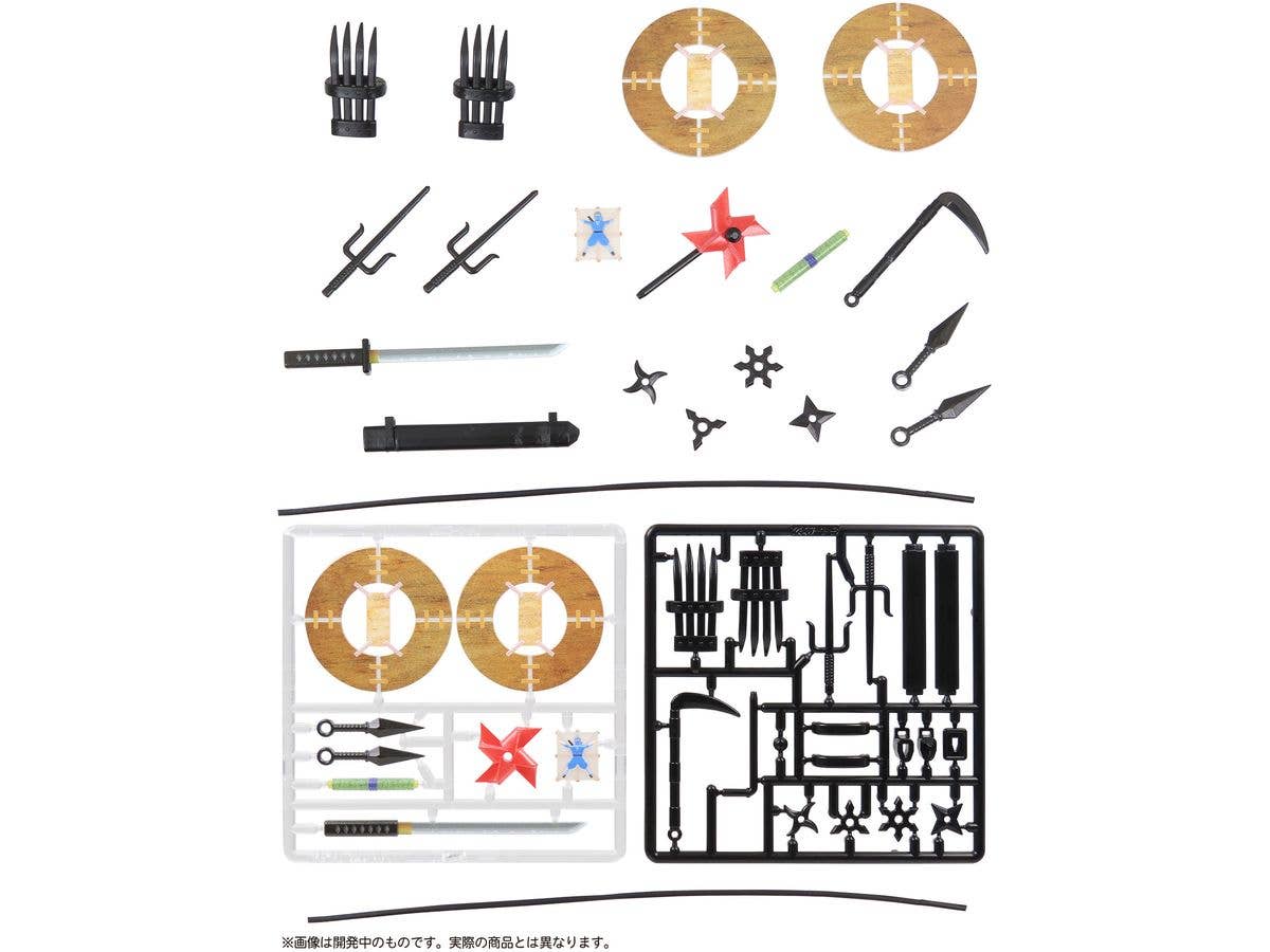 Puripura Ninja's Taste