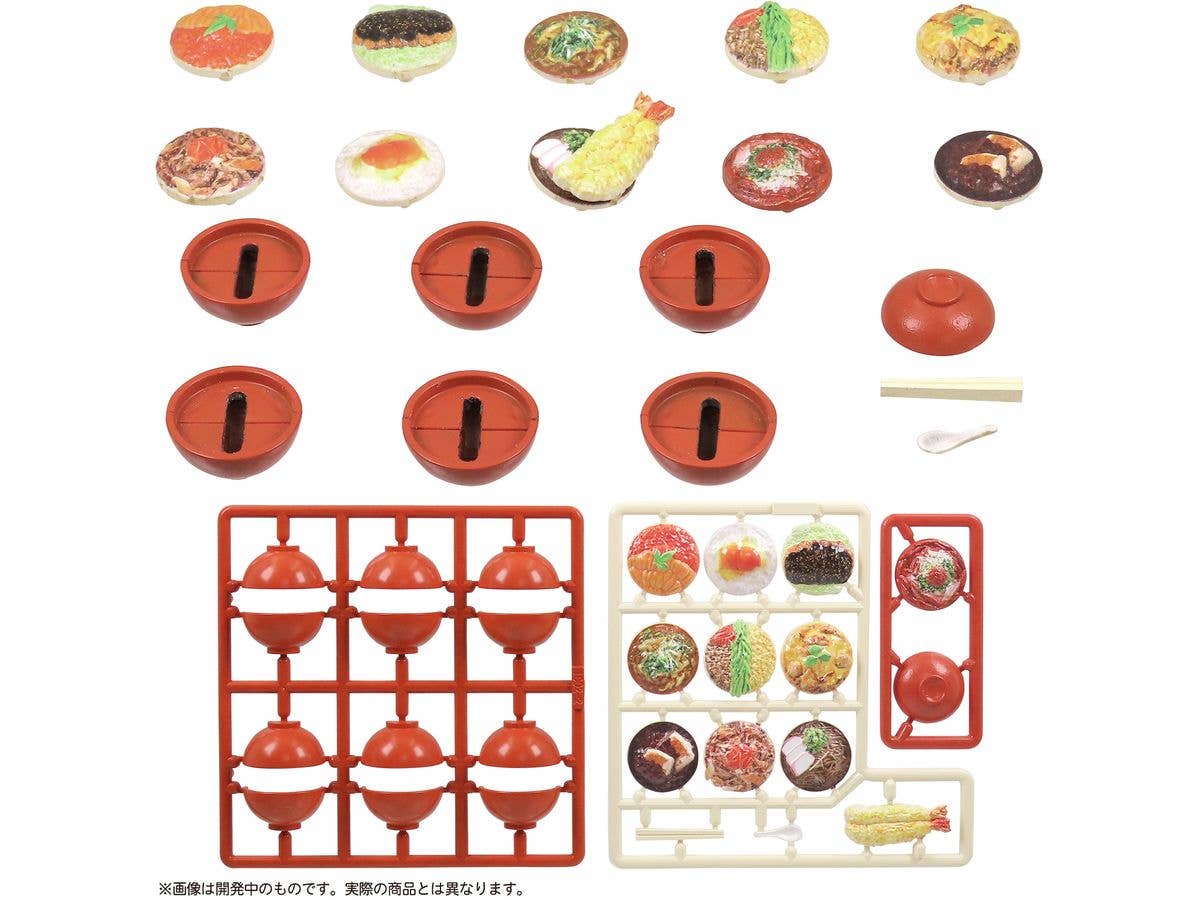 Puripura Food for Figures Vol.10 Donburi Love