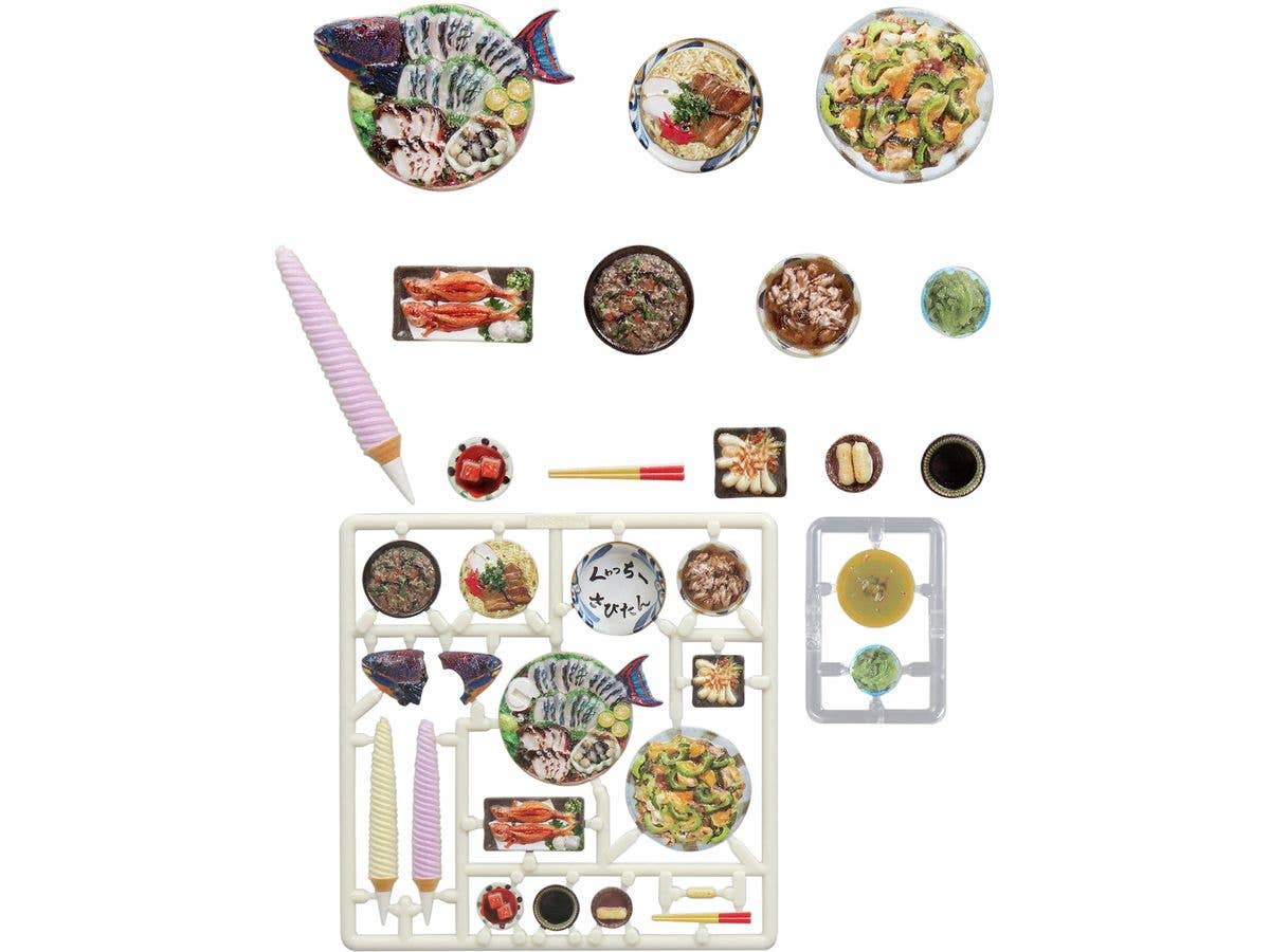 Puripura Food for Figures Vol.11 Okinawan Cuisine