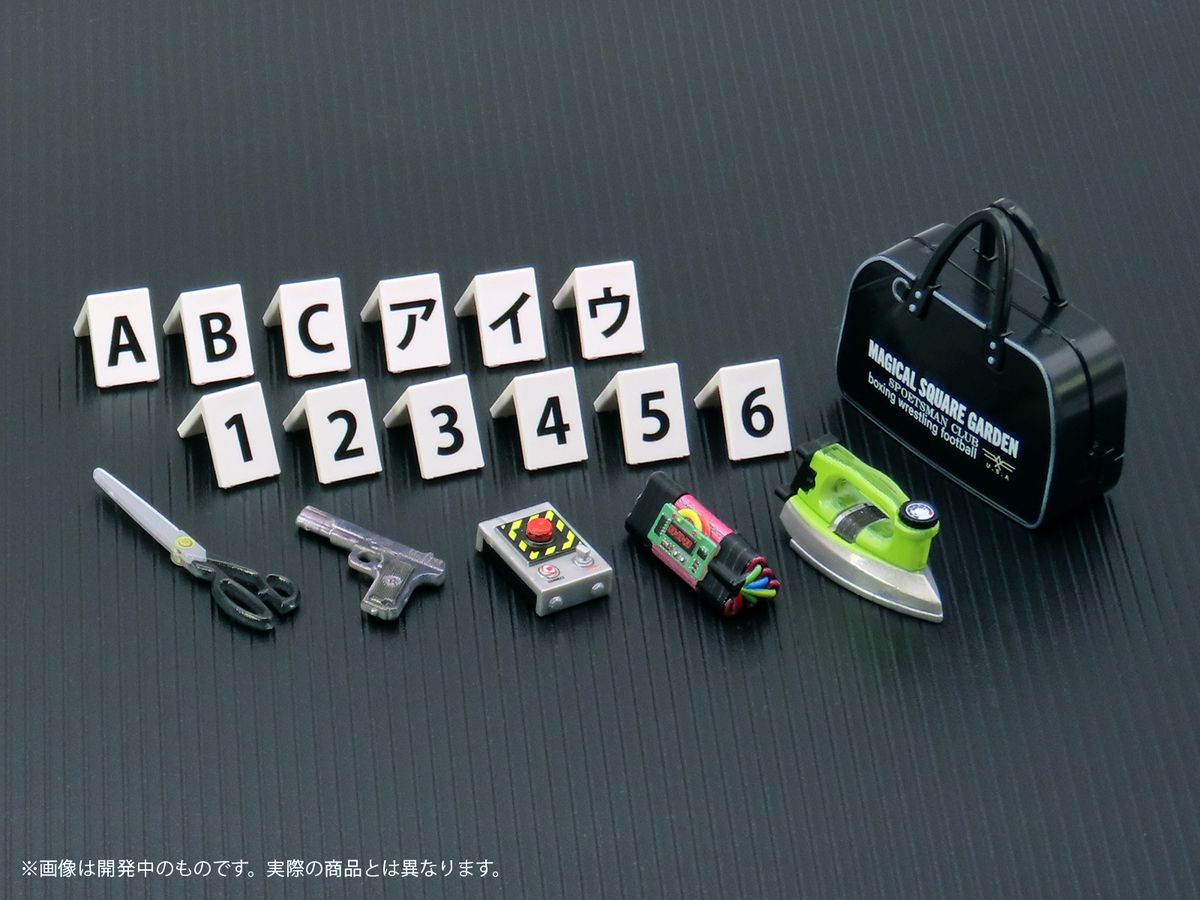Puripura Figure Play Playing Suspense 3